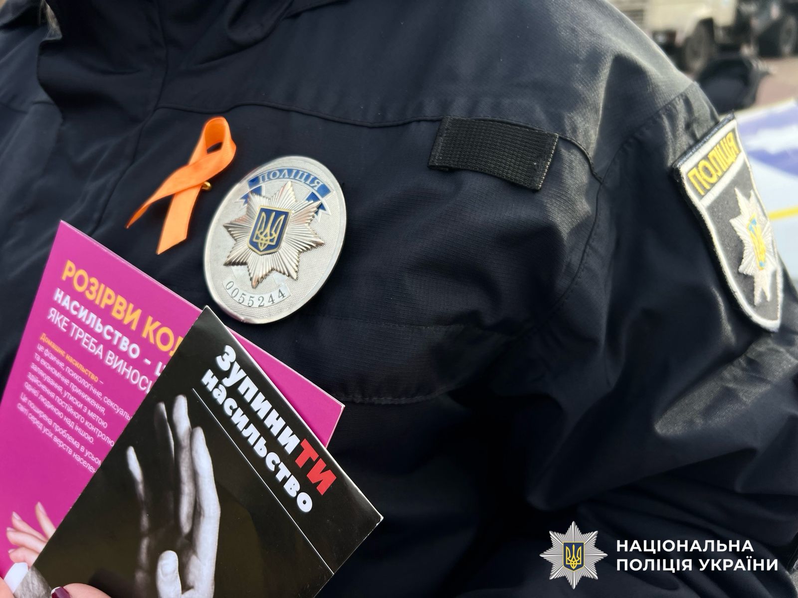 Фото з місця проведення заходу.