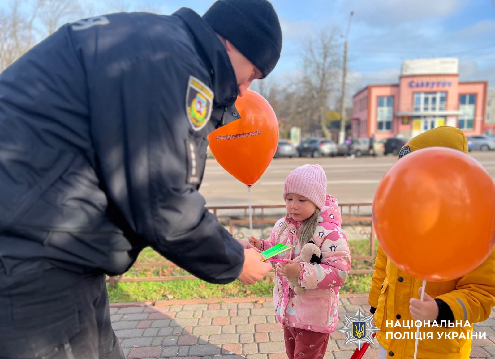 На фото учасники заходу.