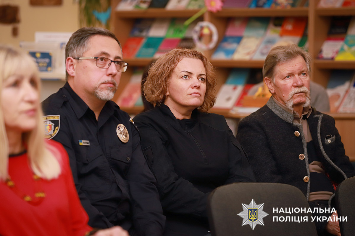 На зустріч прийшли рідні, друзі, колеги та поціновувачі поетичного слова