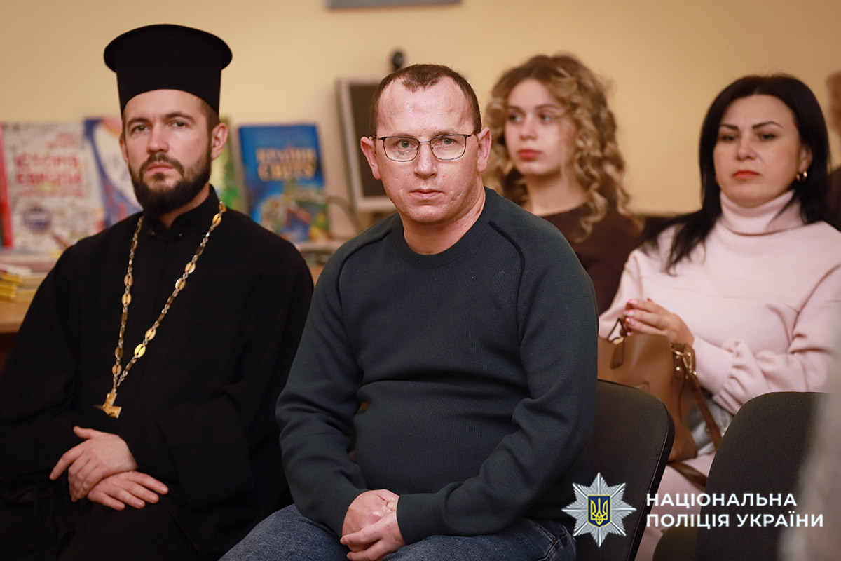 На зустріч прийшли рідні, друзі, колеги та поціновувачі поетичного слова