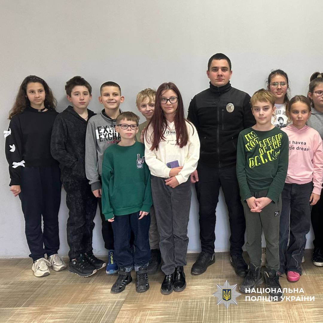 «16 днів проти насильства»: харківські поліцейські та учні разом за безпечне майбутнє
