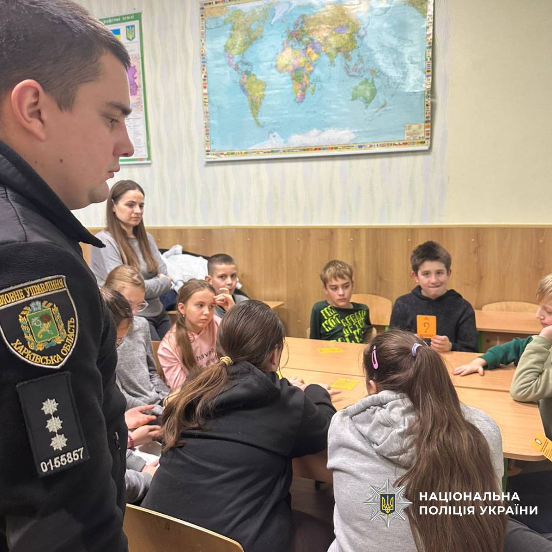 «16 днів проти насильства»: харківські поліцейські та учні разом за безпечне майбутнє