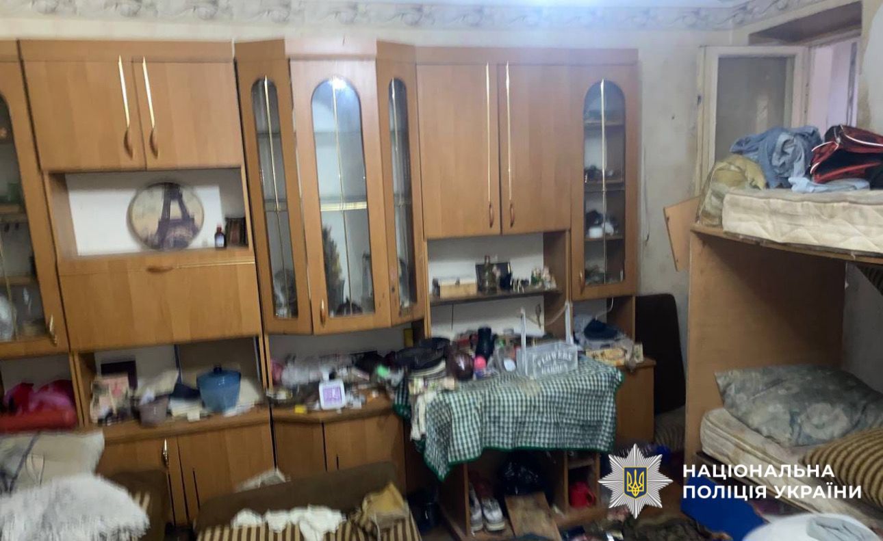 На фото зображено місце події