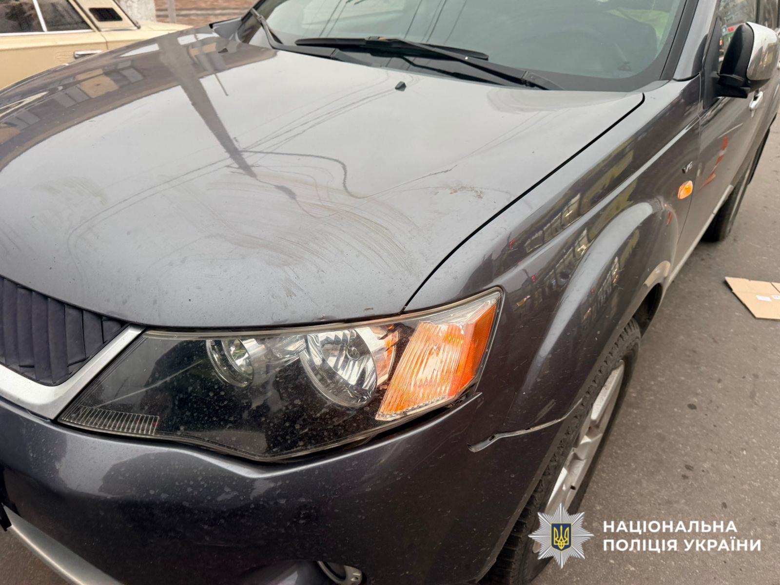 На фото зображено автомобіль який скоїв ДТП