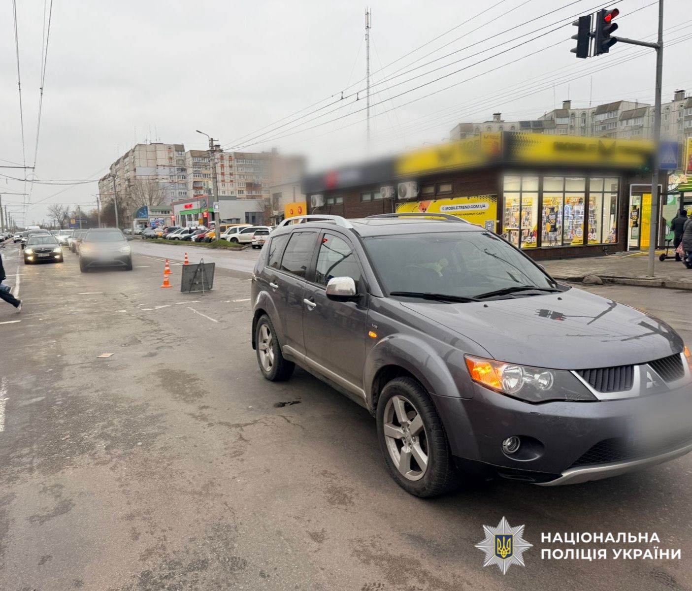 На фото зображено автомобіль який скоїв ДТП