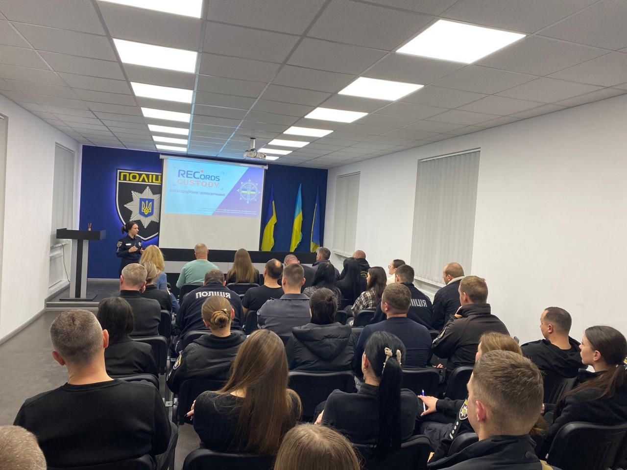 Учасники заходу