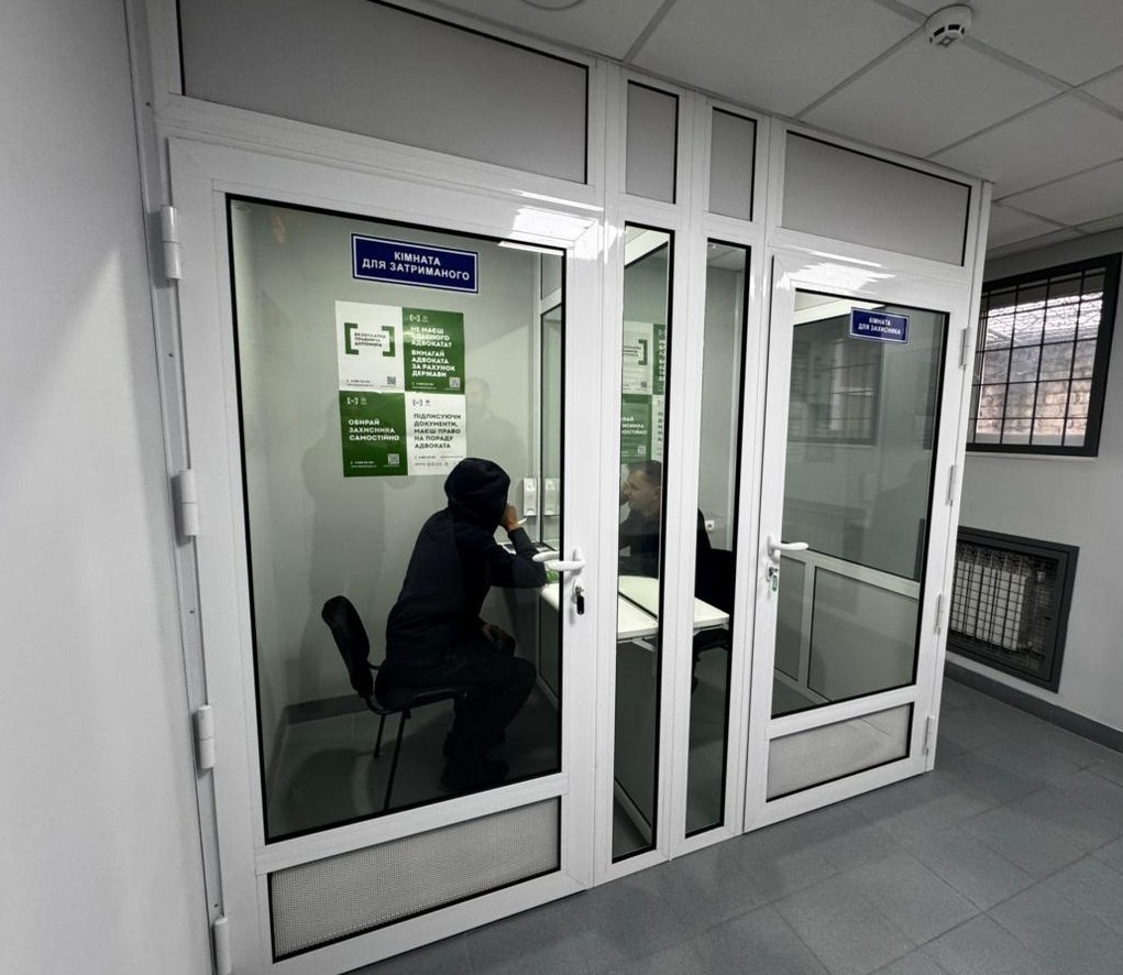 адвокатсься кімната