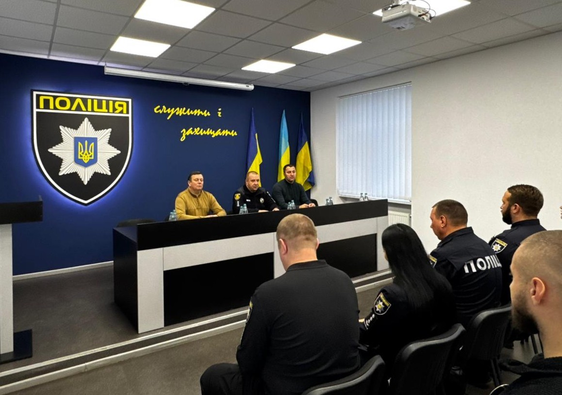 Учасники заходу