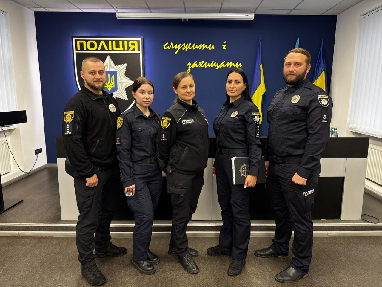 Учасники заходу