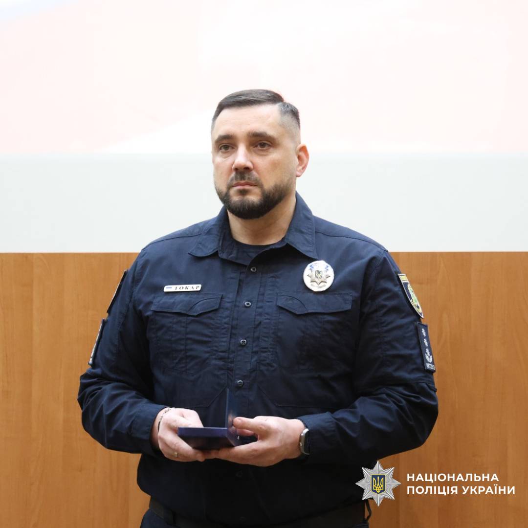 У поліції Харківщини привітали поліцейських спецпідрозділу «Білий Янгол» та волонтерів Червоного Хреста з професійними святами