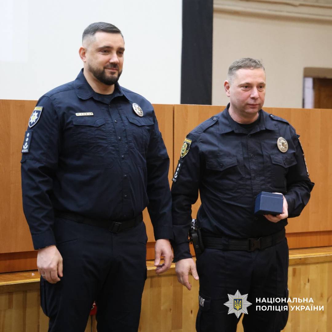 У поліції Харківщини привітали поліцейських спецпідрозділу «Білий Янгол» та волонтерів Червоного Хреста з професійними святами