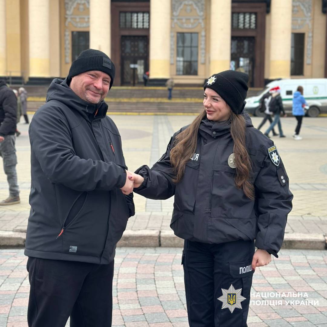 у підрозділі поліції Харкова представили нового інспектора з дотримання прав людини