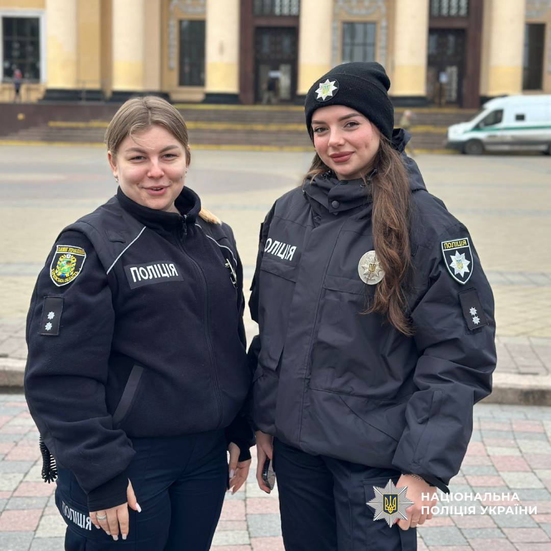 у підрозділі поліції Харкова представили нового інспектора з дотримання прав людини