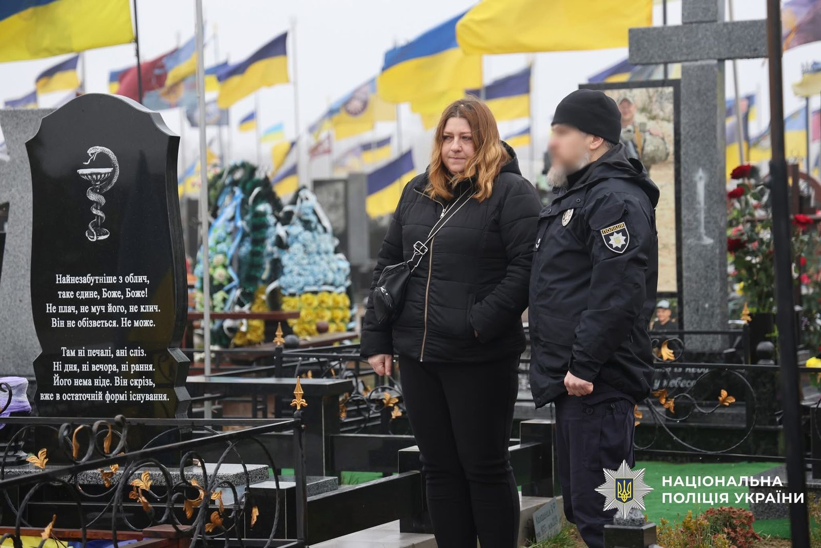 Назавжди в строю: сьогодні чернігівському спецпризначенцю Олександру Жидку мало виповнитися 43 роки…