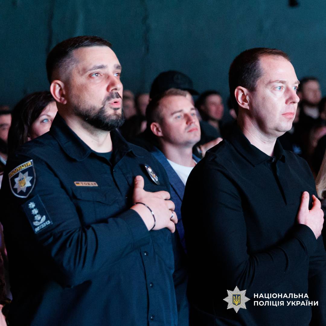 Начальник поліції Харківщини привітав волонтерів із Міжнародним днем волонтера