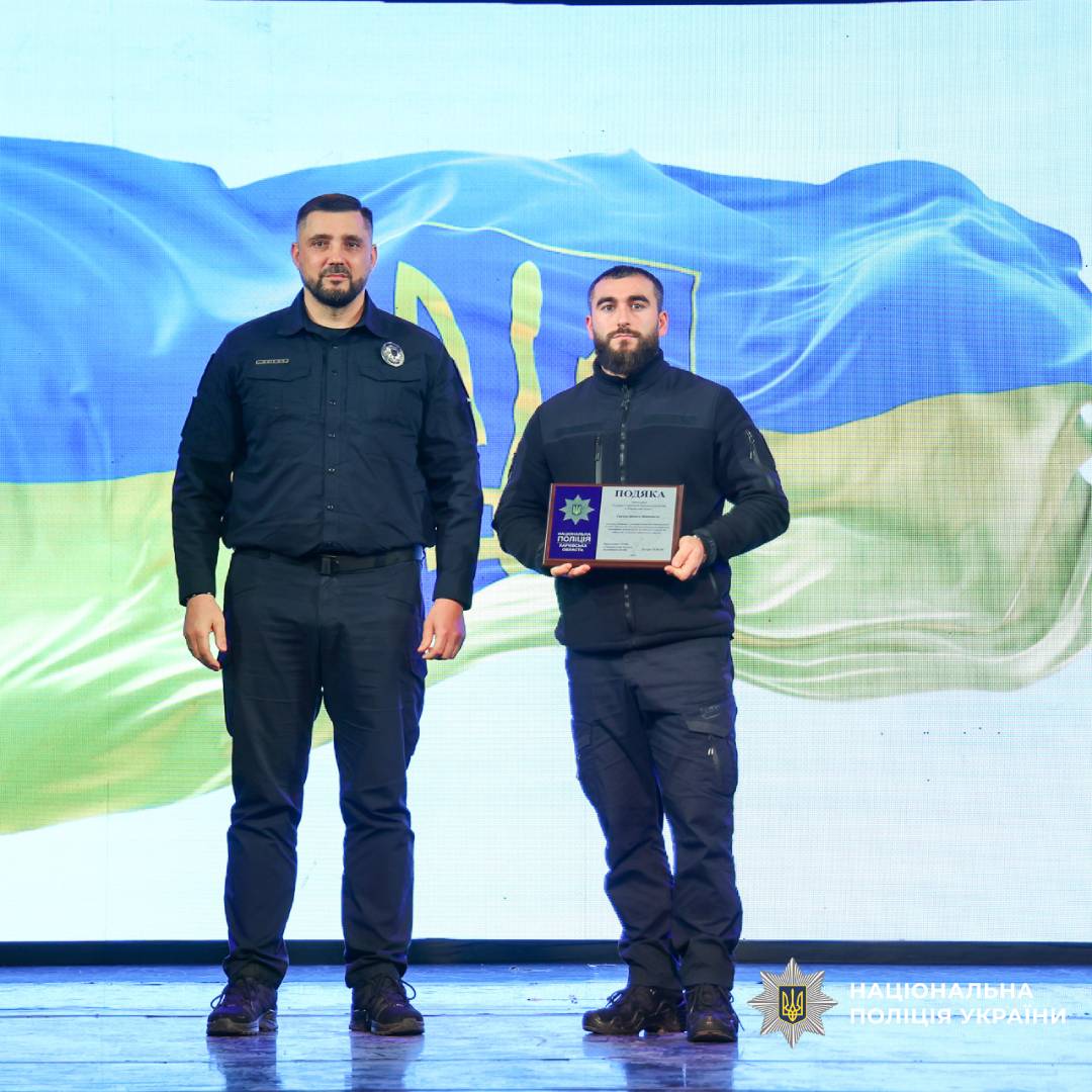 Начальник поліції Харківщини привітав волонтерів із Міжнародним днем волонтера