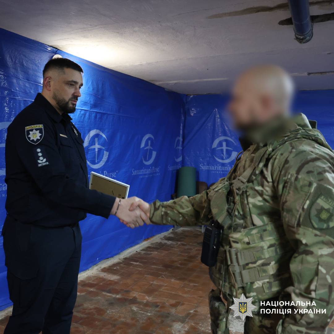 Керівник поліції Харківщини привітав Полк поліції особливого призначення з професійним святом