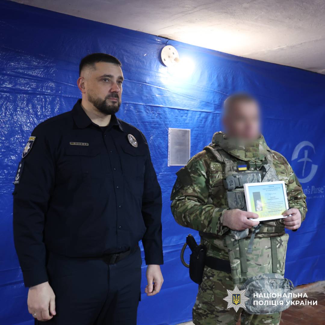 Керівник поліції Харківщини привітав Полк поліції особливого призначення з професійним святом