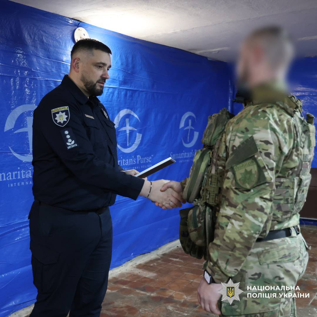 Керівник поліції Харківщини привітав Полк поліції особливого призначення з професійним святом