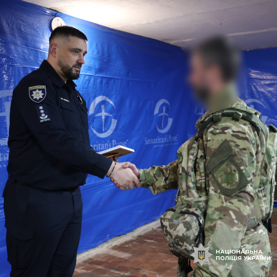 Керівник поліції Харківщини привітав Полк поліції особливого призначення з професійним святом