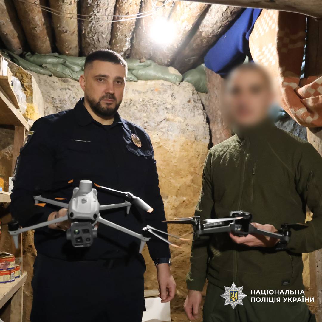 Керівник поліції Харківщини привітав Полк поліції особливого призначення з професійним святом