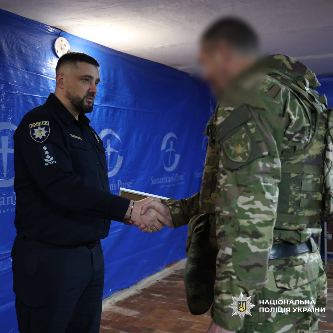 Керівник поліції Харківщини привітав Полк поліції особливого призначення з професійним святом