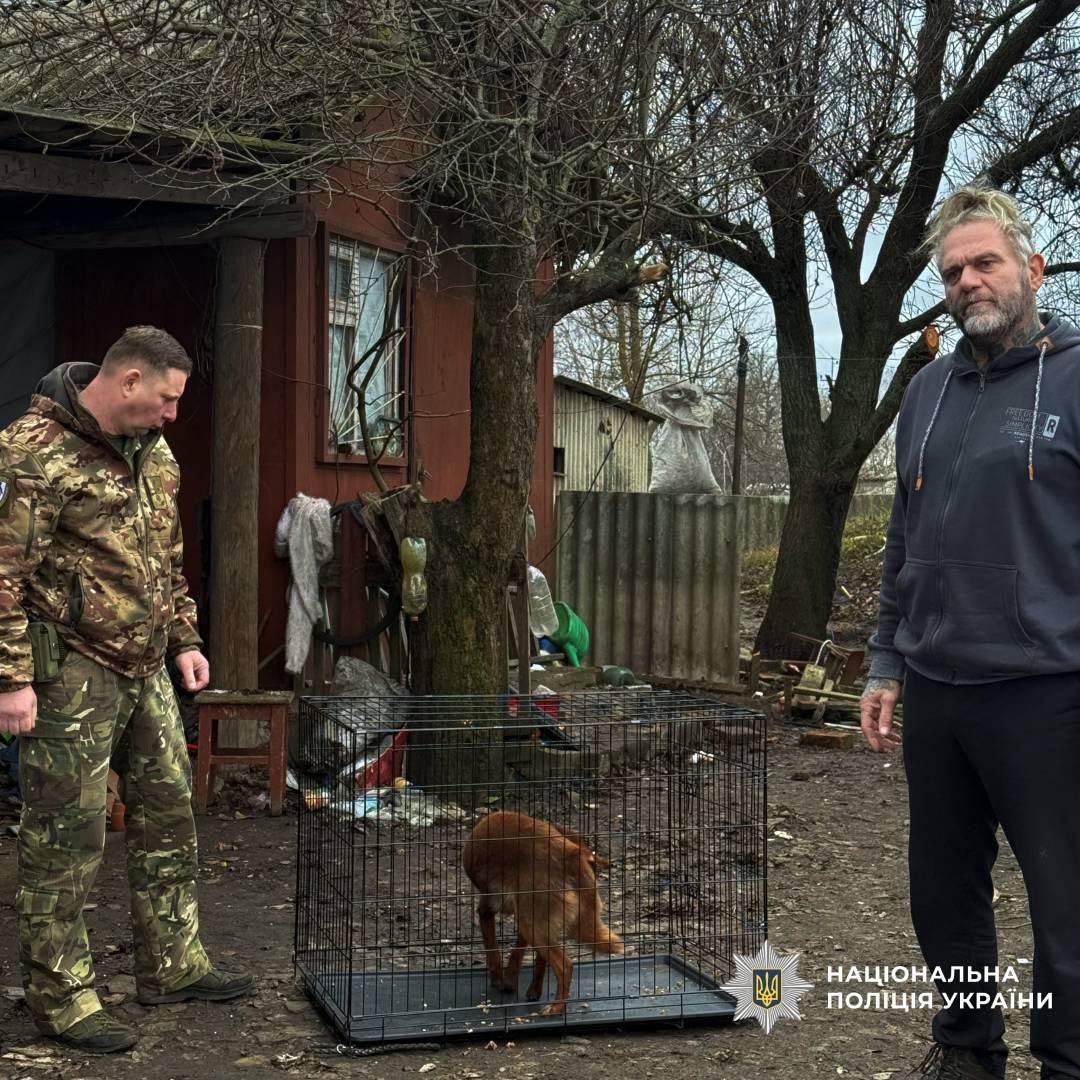 Поліцейські спецпідрозділу «Білий Янгол» та волонтери врятували собаку з прифронтового Куп’янського напрямку в Міжнародний день волонтера
