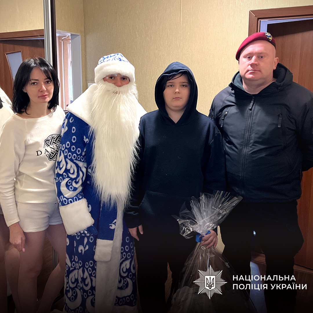 Святий Миколай завітав до сімей спецпризначенців поліції Харківщини