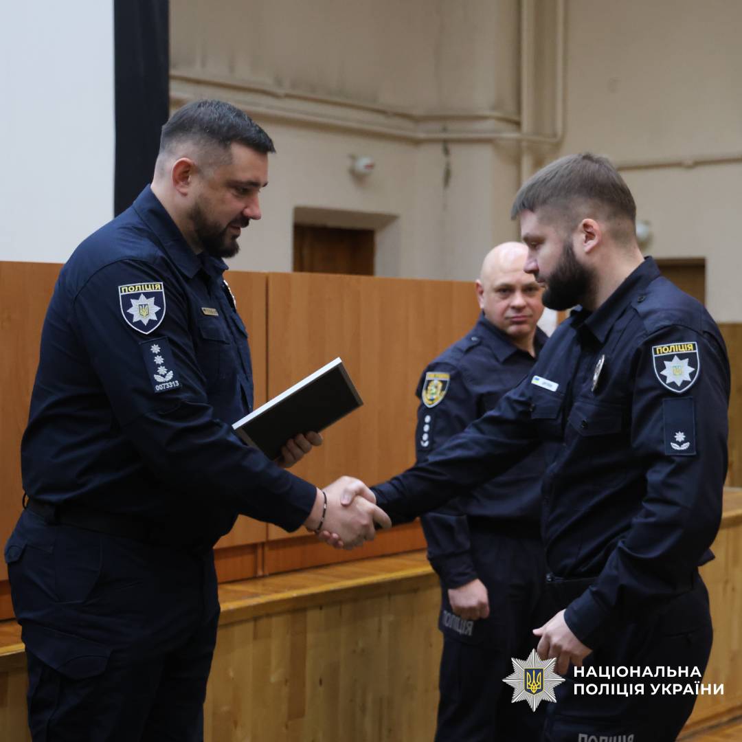 Очільник поліції Харківщини Петро Токар відзначив співробітників міграційної поліції з нагоди п’ятої річниці підрозділу