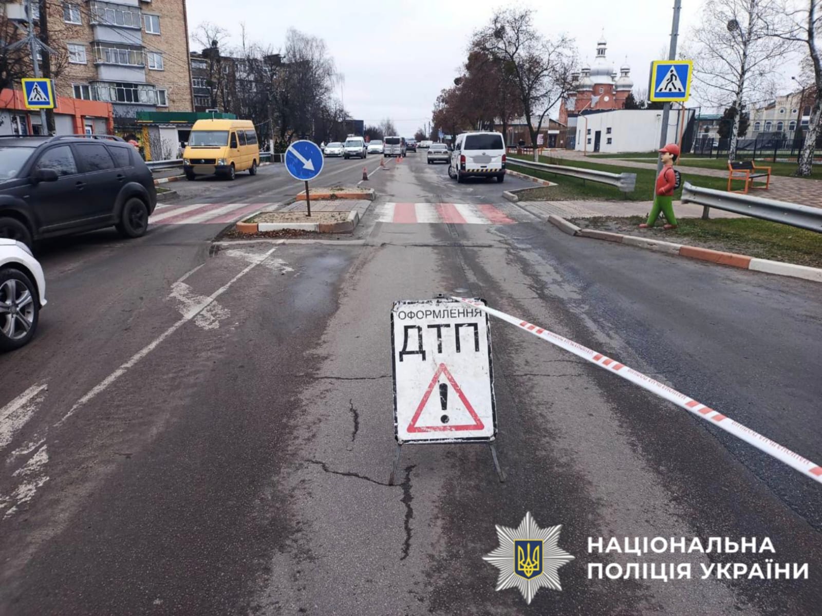 На фотографії зображено місце ДТП.