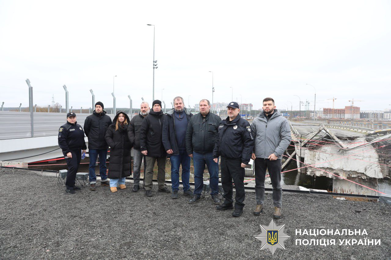 Загальне фото учасників делегації та правоохоронців Київщини.