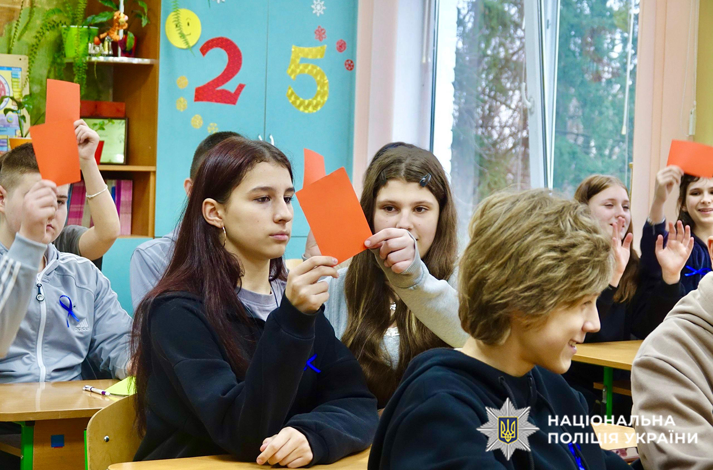 поліцейські розповіли старшокласникам про небезпеку цькування та дискримінації