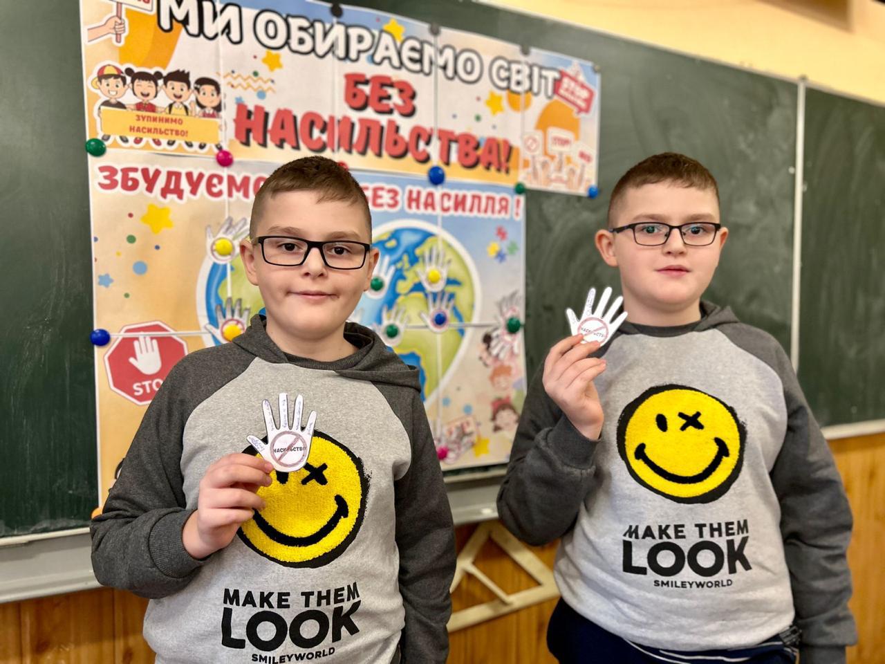 Поліцейські сектору служби освітньої безпеки проводять у школах області тематичні уроки до акції «16 днів проти насильства»