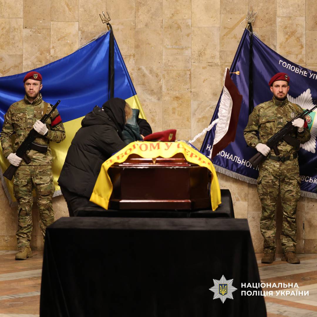 Остання шана бійцю полку поліції особливого призначення Анатолію Петіку