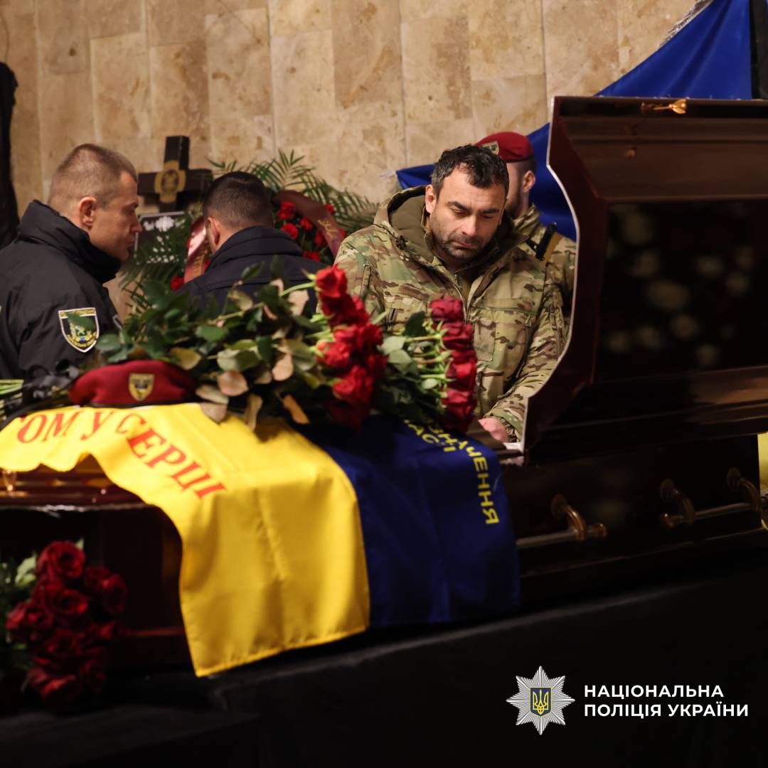 Остання шана бійцю полку поліції особливого призначення Анатолію Петіку