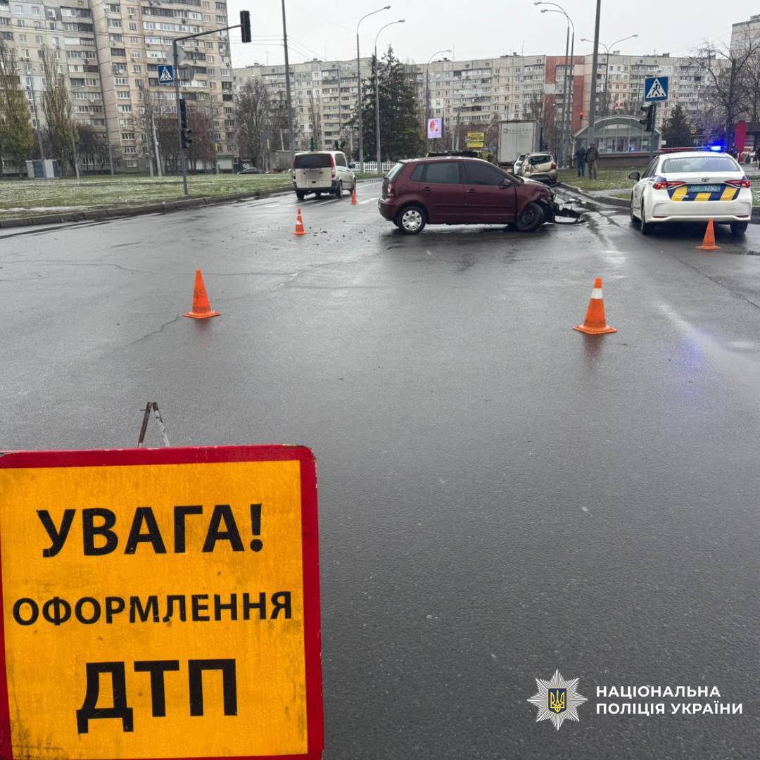 Поліція Харківщини проаналізувала стан аварійності на автошляхах: в листопаді кількість ДТП  зменшилася
