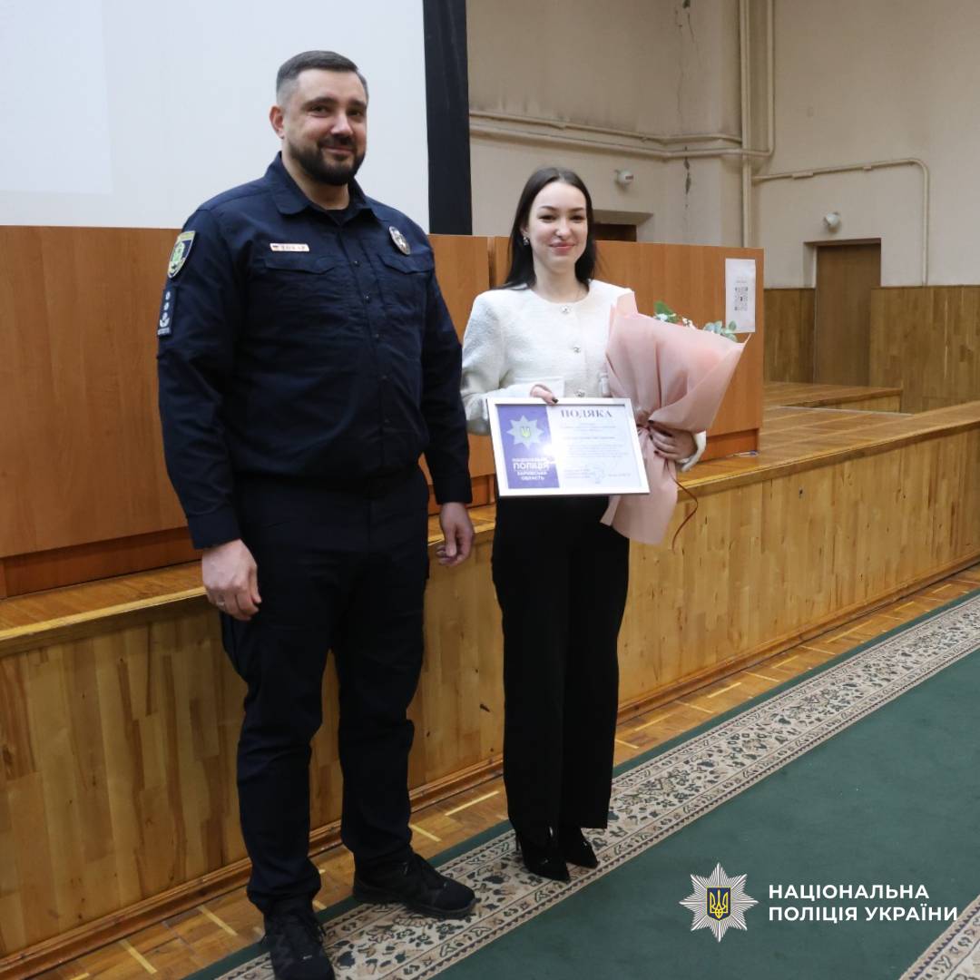 Начальник поліції Харківщини привітав працівників служб запобігання корупції та аналітичного забезпечення