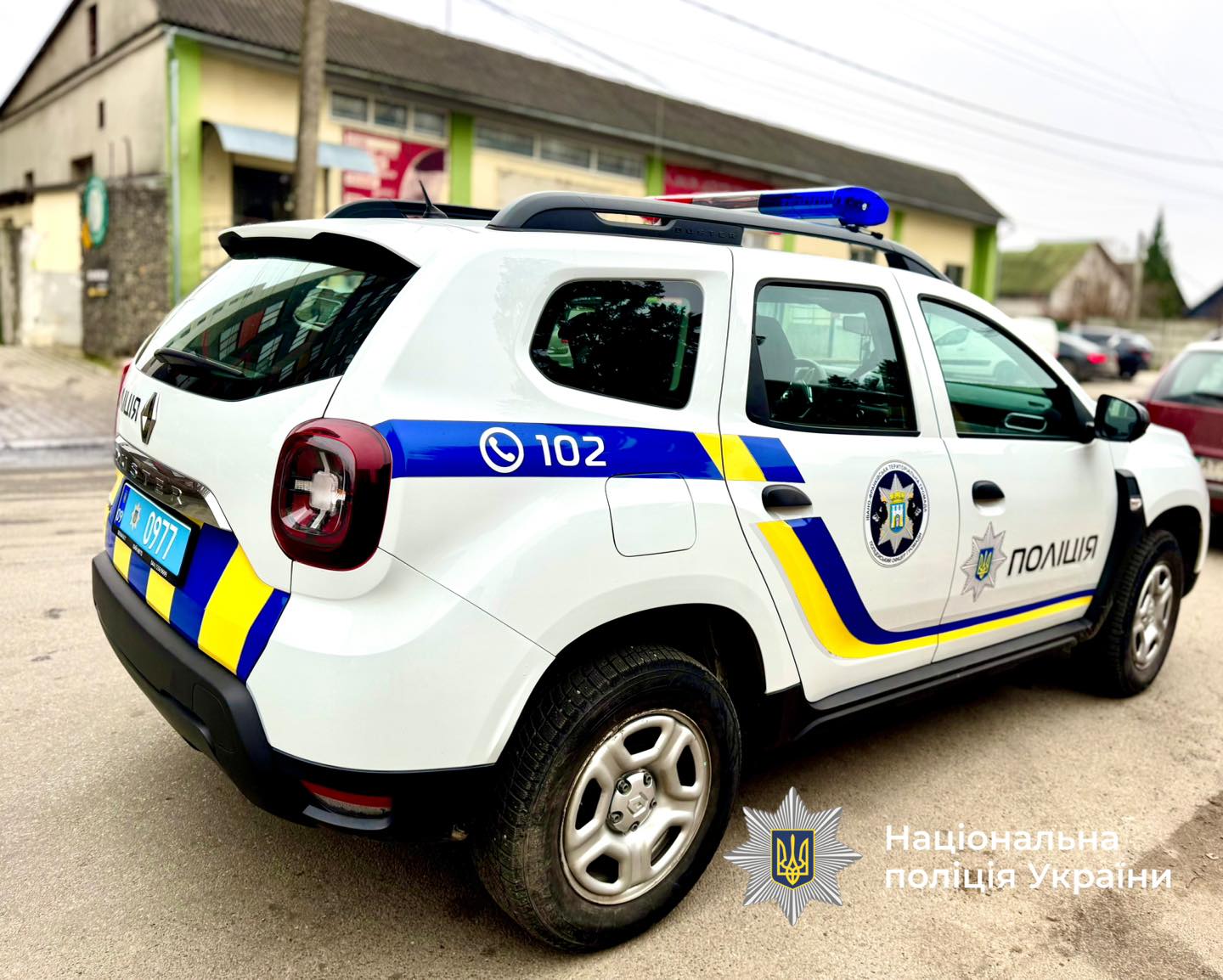 Поліцейські викрили 16-річного хлопця,який вчинив підпал