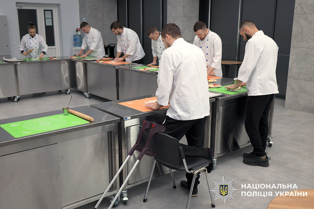 Поранені правоохоронці на кулінарному майстеркласі