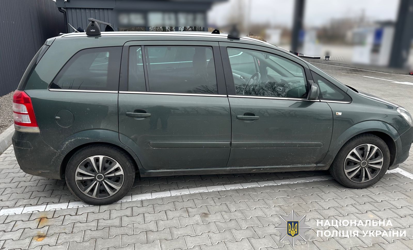 На фото зображено авто причетного до ДТП.