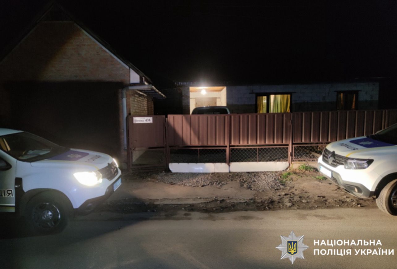 На фото зображено місце події.