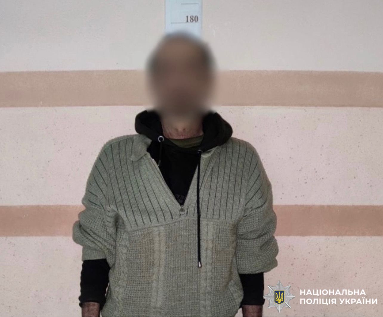 На фото зобрежено особу правопорушника.