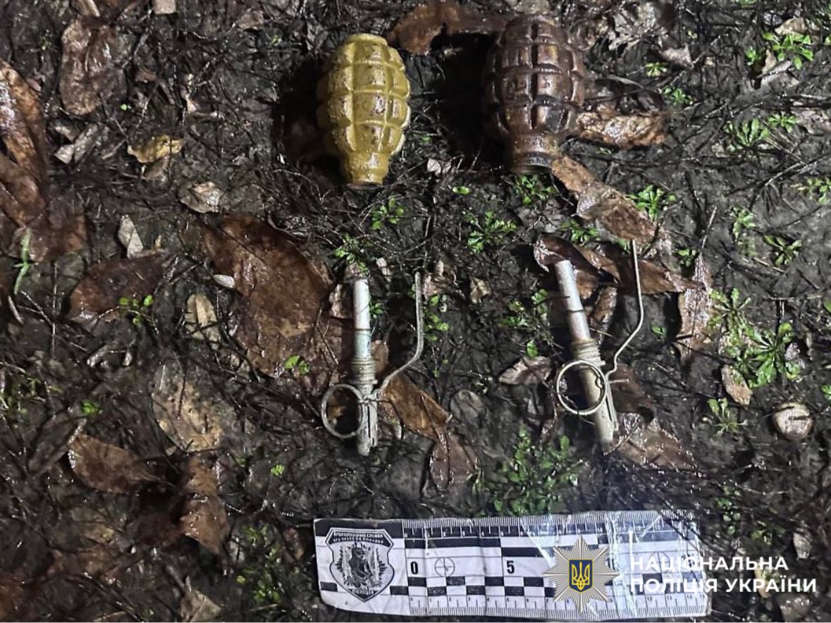 На фото зображено місце події.