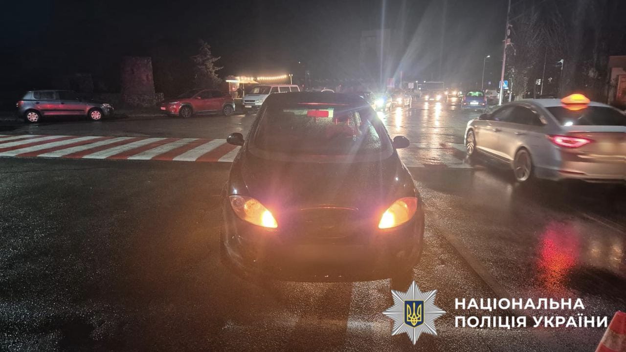 На фото зображено місце події.