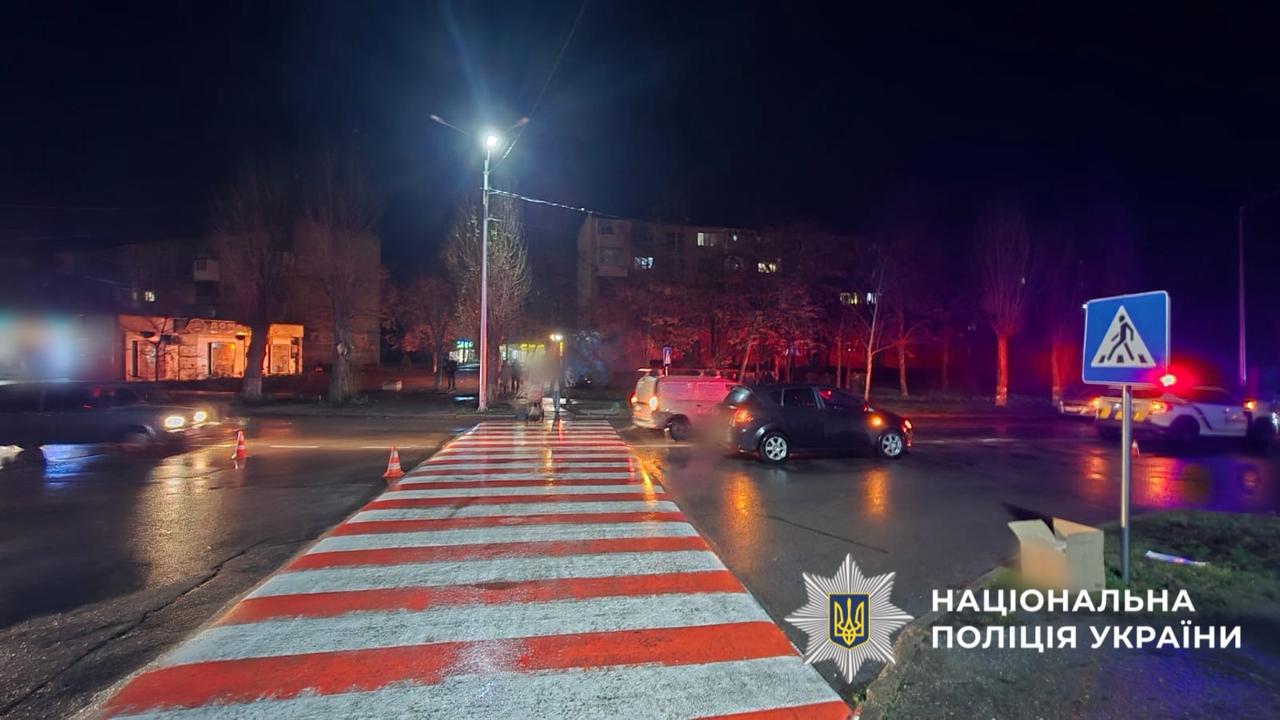 На фото зображено місце події.