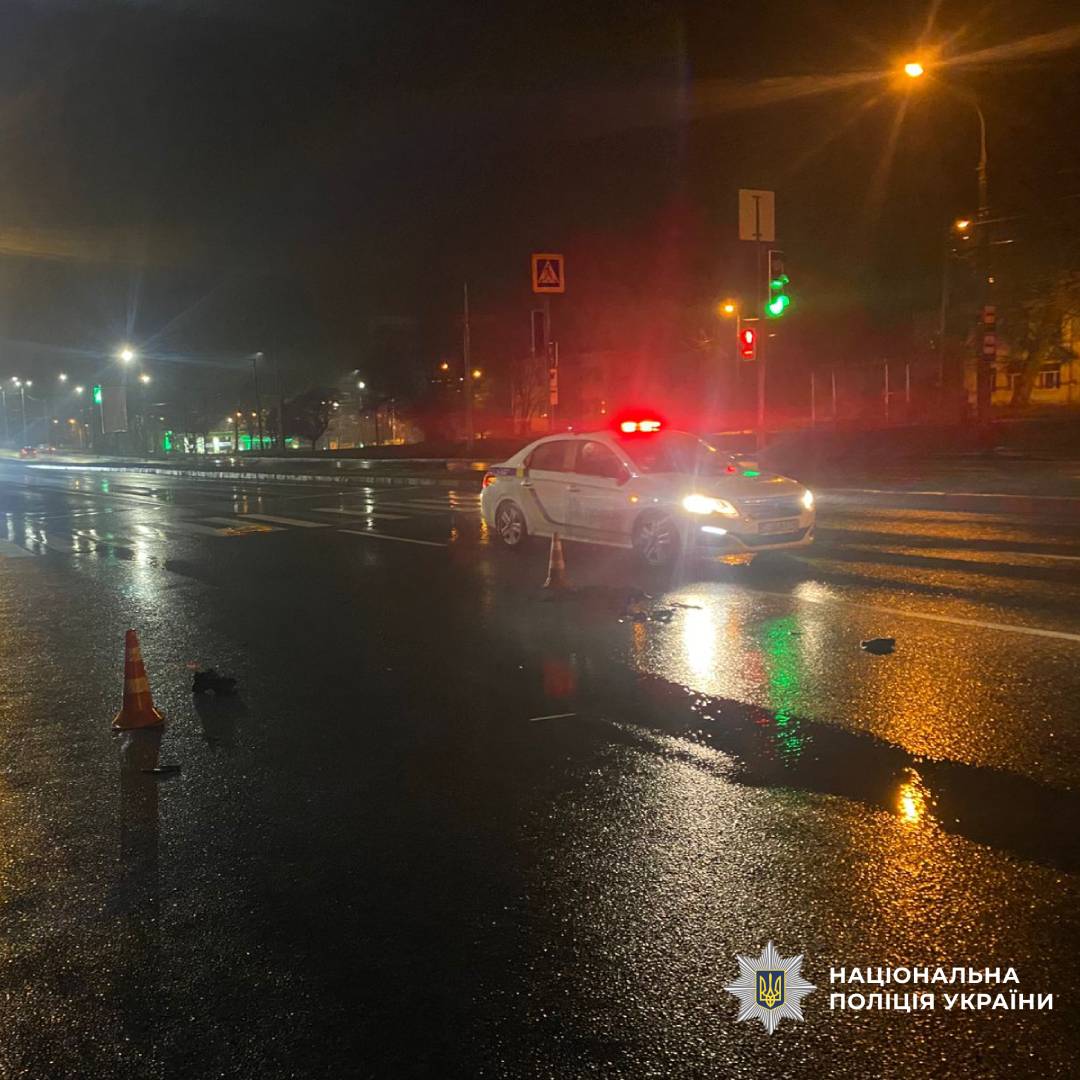 Увага, поліція встановлює свідків ДТП!