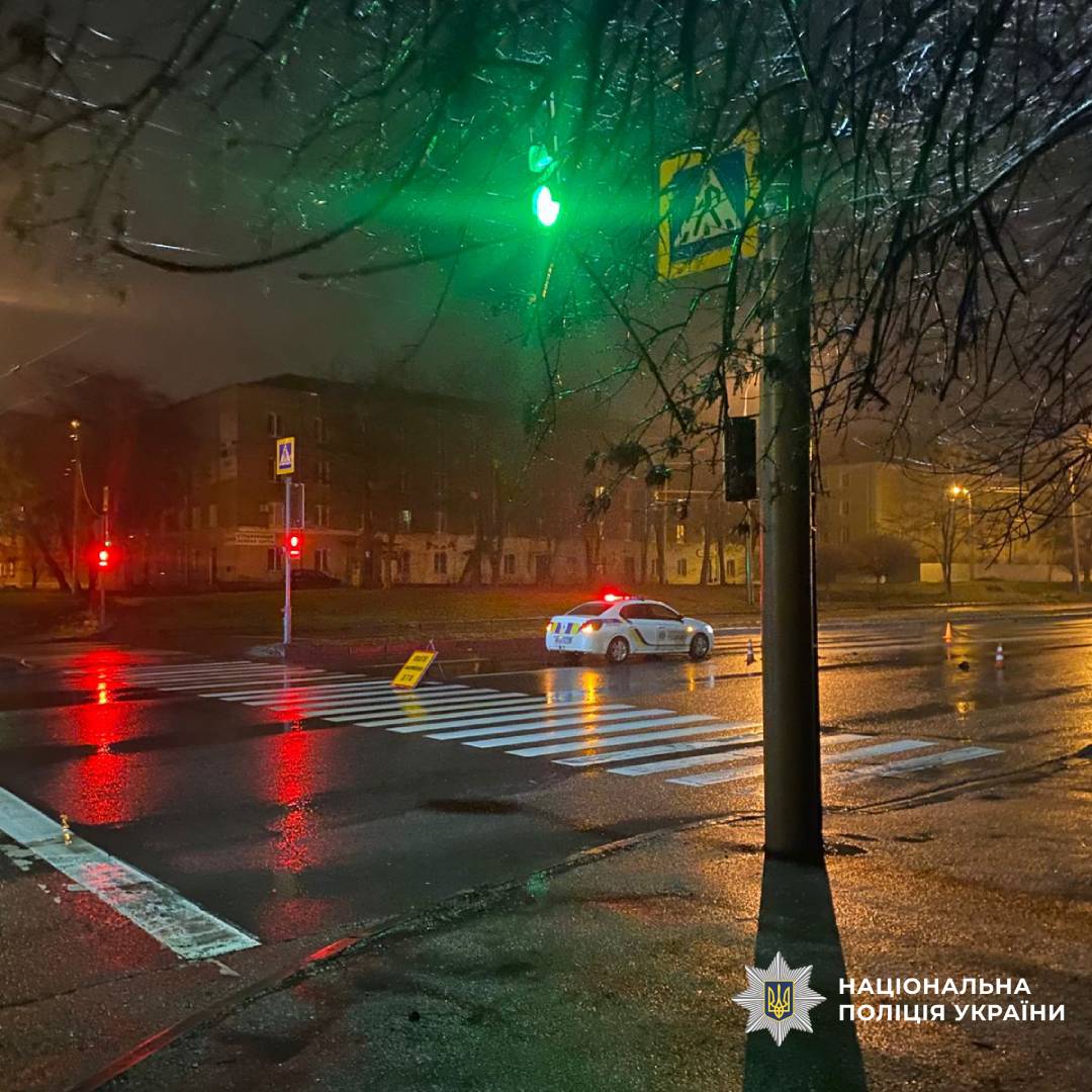 Увага, поліція встановлює свідків ДТП!