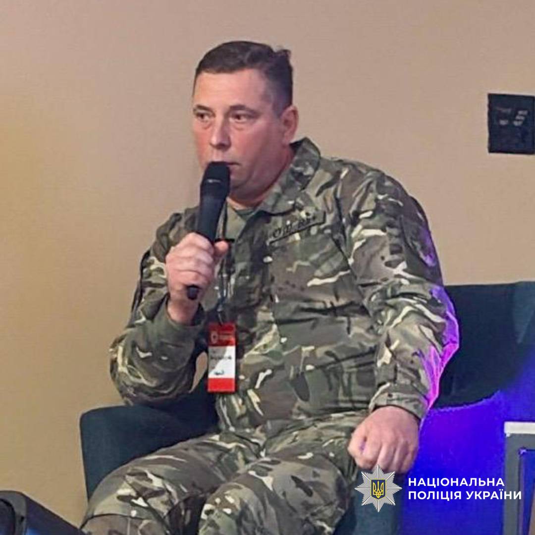 Представники поліції Харківщини взяли участь у міжнародному гуманітарному форумі в Дніпрі