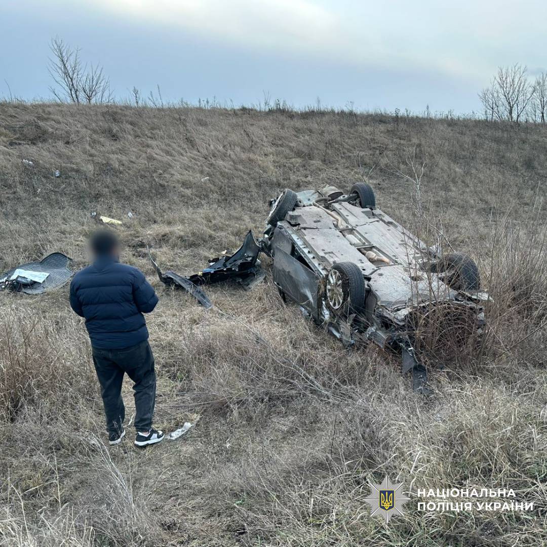 Увага, поліція встановлює свідків та очевидців смертельної ДТП  поблизу Харкова