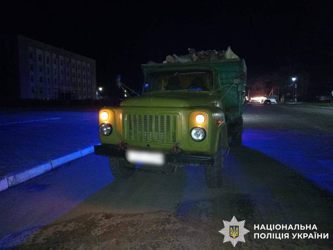 На фото зображено наслідки ДТП.